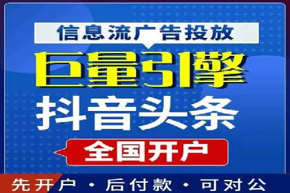 成功案例：专业SEM托管助力企业实现品牌升级