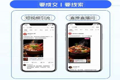 信息流广告投放策略优化：实战案例分析