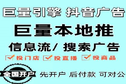 竞价SEM托管案例：低成本高回报的秘诀